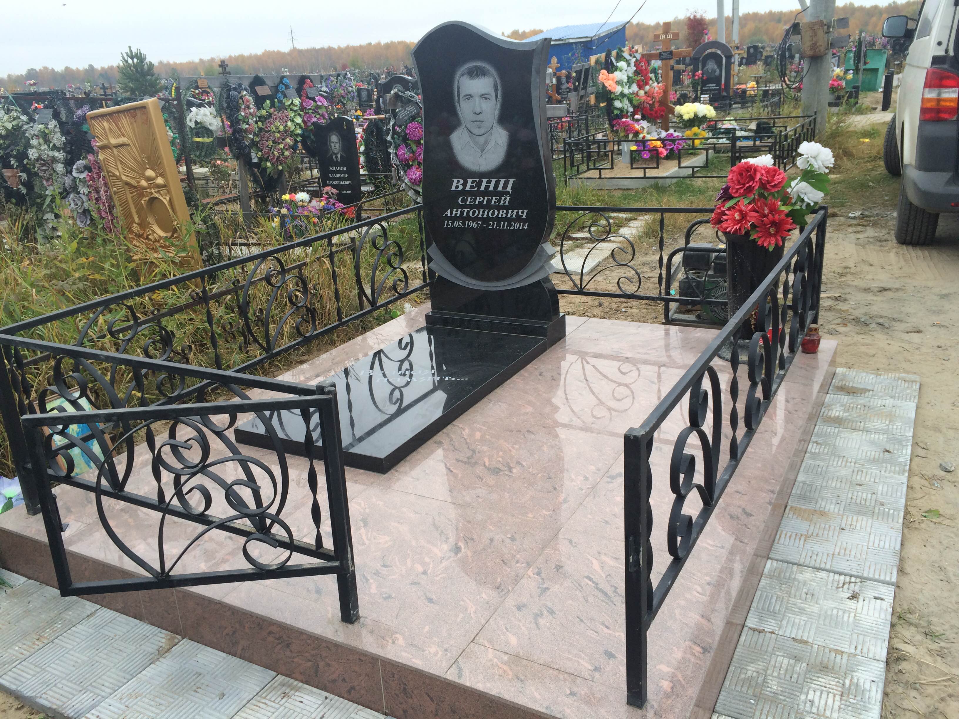 Памятники благоустройство захоронений Северодвинск