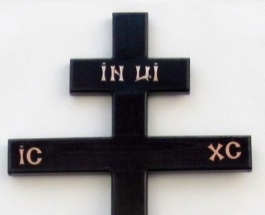 Кресты - Деревянные кресты